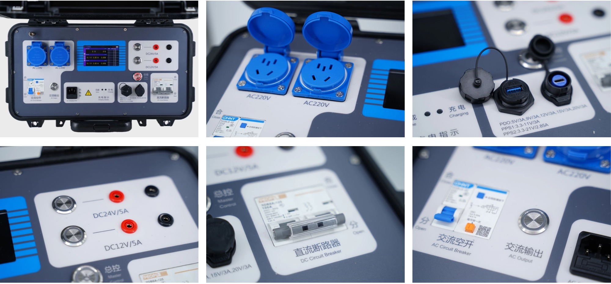 半岛web版登录入口_半岛online(中国)LX-E3000移动电源.jpg 半岛web版登录入口_半岛online(中国)LX-E3000移动电源.jpg