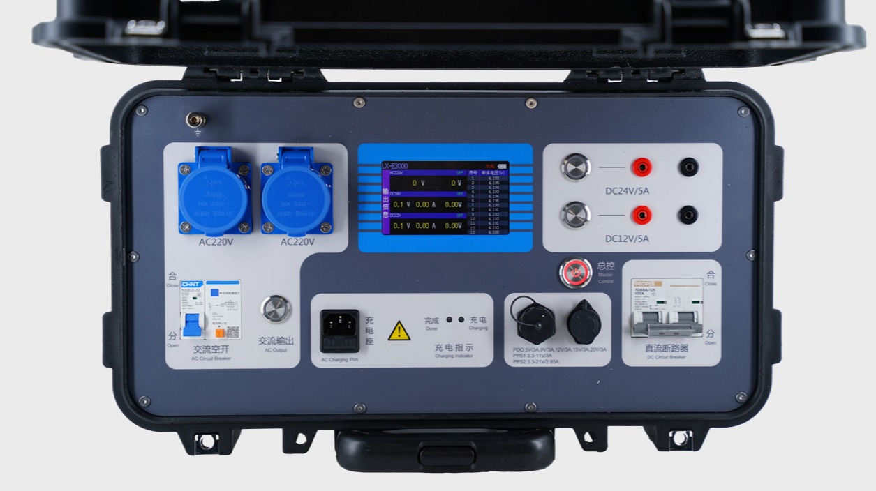 半岛web版登录入口_半岛online(中国)LXE3000移动电源.jpg 半岛web版登录入口_半岛online(中国)LXE3000移动电源.jpg